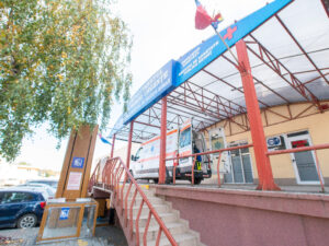 Fotografie Spital Roman